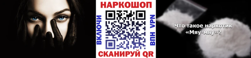 Сколько стоит Севастополь Каннабис Кокаин СК ГАШИШ