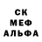 Amphetamine Розовый Ilya Barsegyan