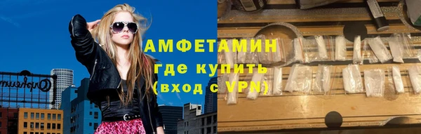 mix Алексеевка