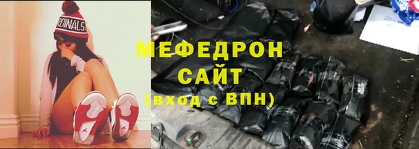 mix Алексеевка