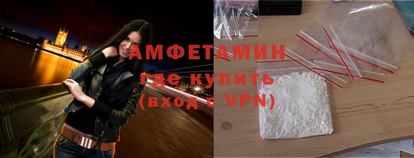 мефедрон VHQ Сим