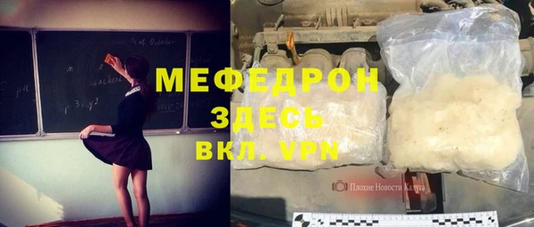 mix Алексеевка
