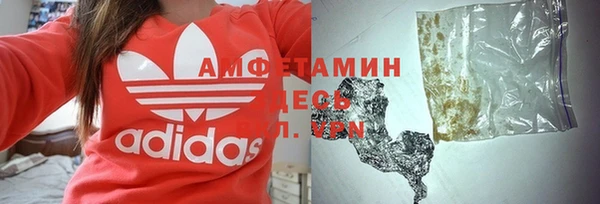 mix Алексеевка
