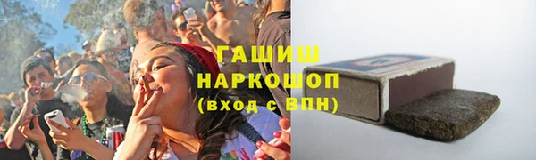 амф Алзамай