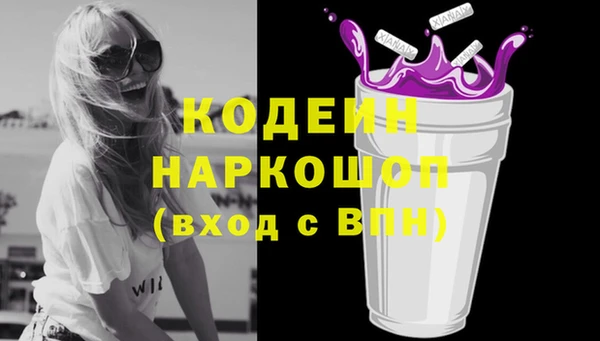 дистиллят марихуана Наволоки