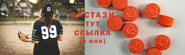 mix Алексеевка