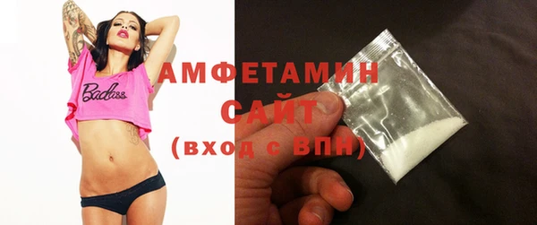 mix Алексеевка