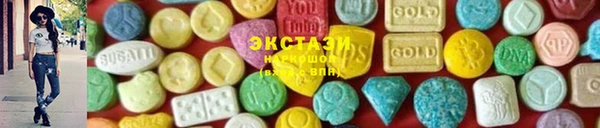 амф Алзамай