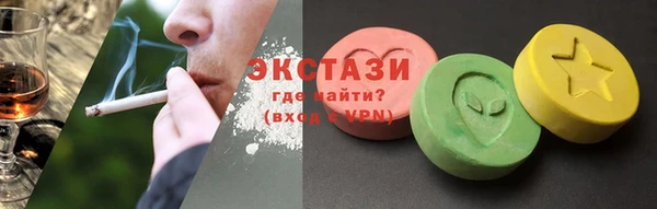 mix Алексеевка