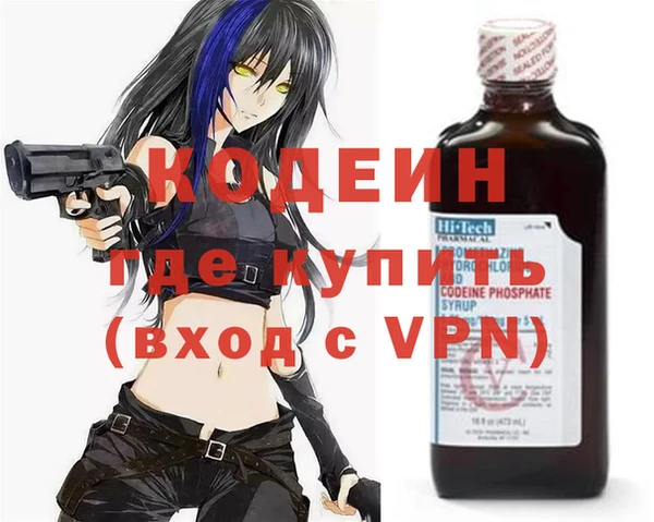 амф Алзамай