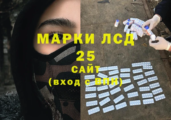 амф Алзамай