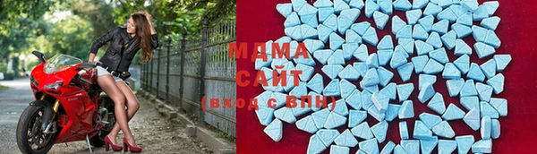 mix Алексеевка
