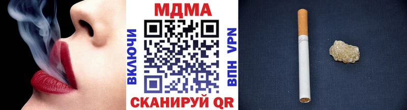 MDMA crystal  дарнет шоп  Севастополь 