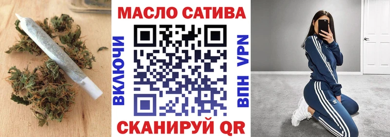 Дистиллят ТГК жижа  цена   Севастополь 